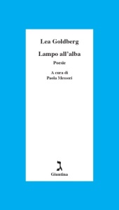 Lampo_all&rsquo;alba